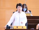 市政總質詢--TSAI (13)