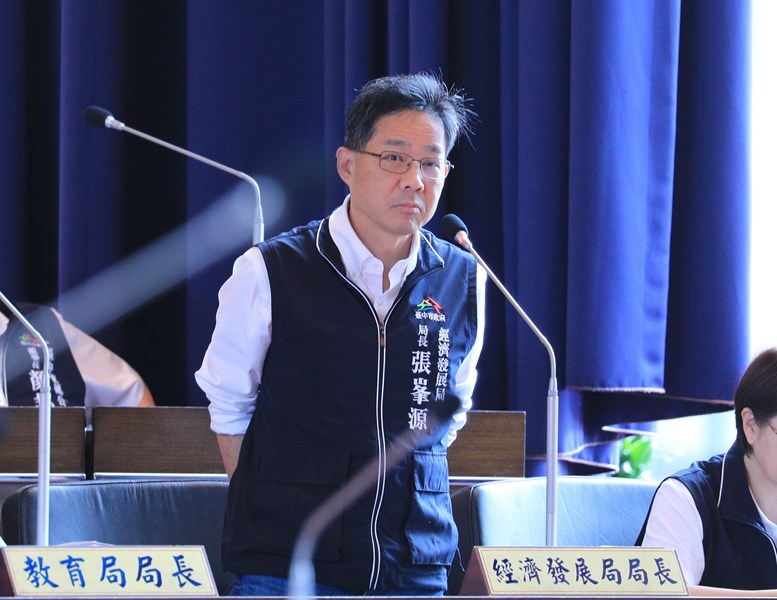 市政總質詢--TSAI