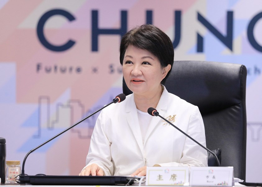 市政會議--TSAI (49)