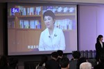 2024遠見縣市長施政滿意度調查五星縣市長贈獎典禮 (14)