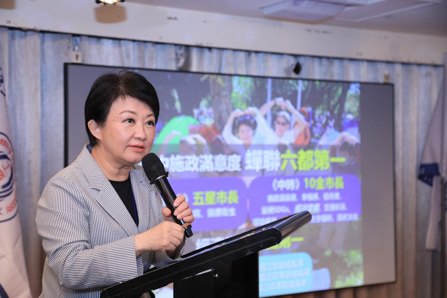 台灣工商企業聯合會第八屆第二次理監事聯席會議--盧市長專題演講--TSAI (34)