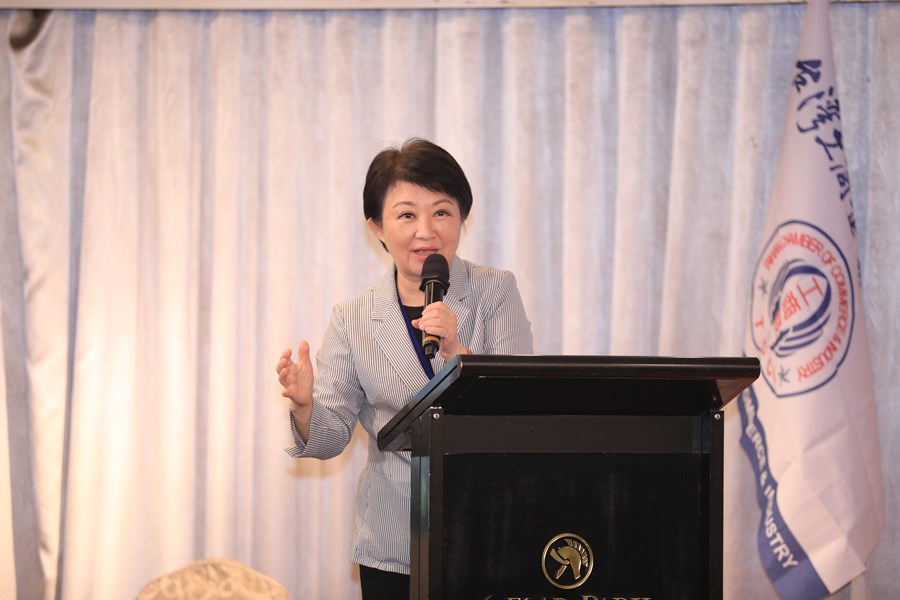 台灣工商企業聯合會第八屆第二次理監事聯席會議--盧市長專題演講--TSAI (48)
