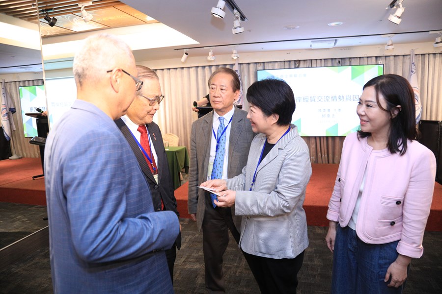 台灣工商企業聯合會第八屆第二次理監事聯席會議--盧市長專題演講--TSAI (76)