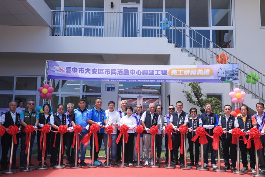 大安區市民活動中心興建工程完工典禮 (3)