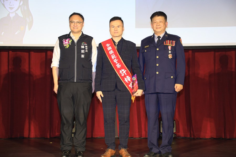 113年警察節慶祝大會--TSAI (2)