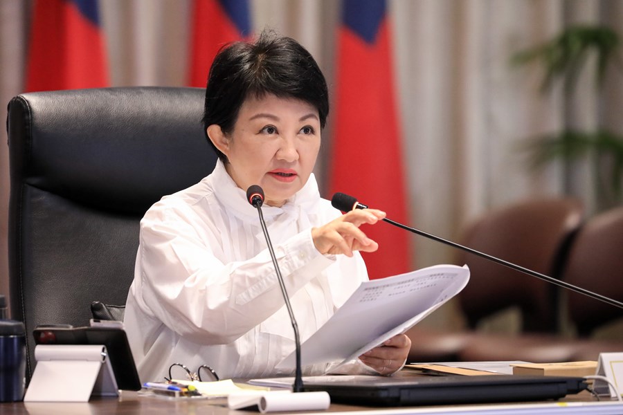 市長裁示