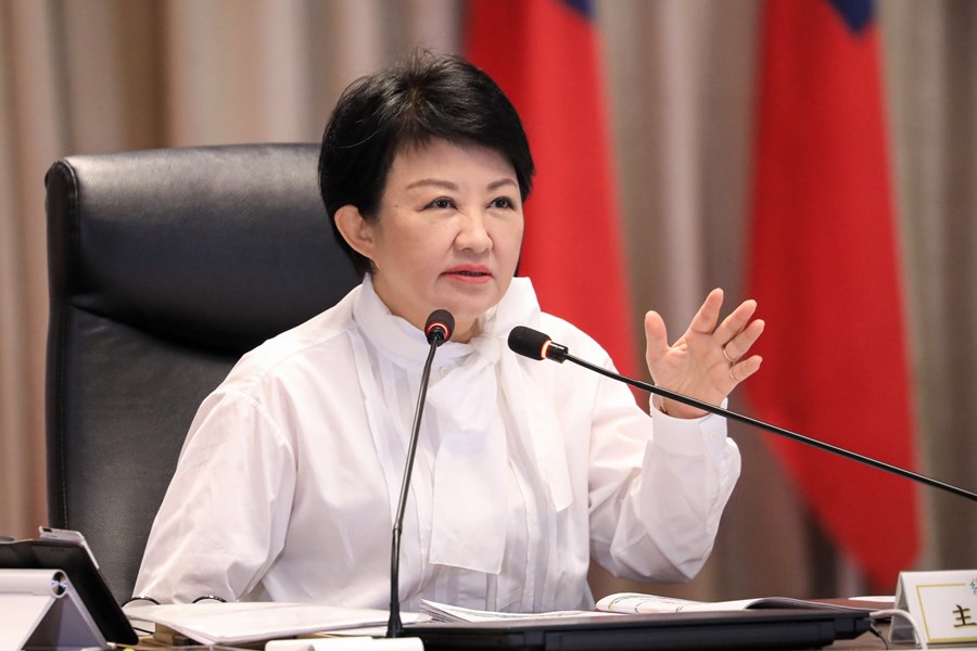 市長裁示