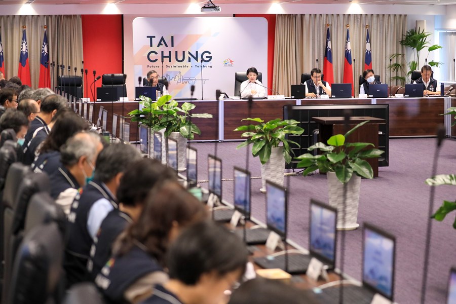 市政會議