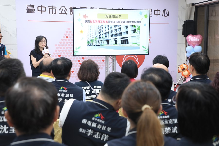 公設民營南屯建功托嬰中心營運視察 (12)