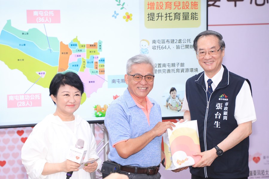 公設民營南屯建功托嬰中心營運視察 (30)