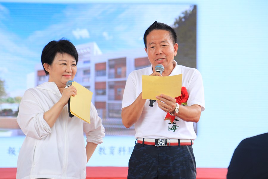 文山國中第一期校舍新建工程動土典禮---TSAI (50)