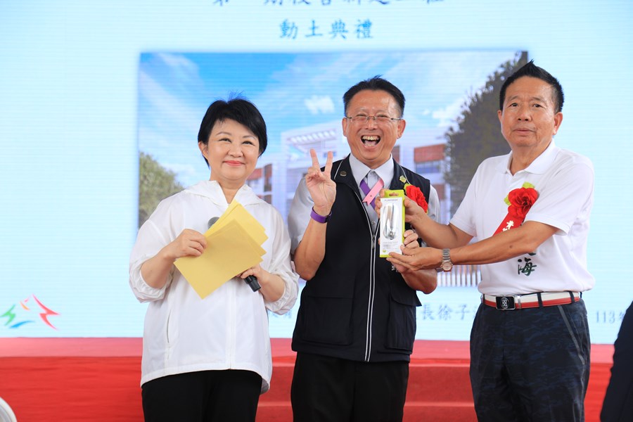 文山國中第一期校舍新建工程動土典禮---TSAI (51)