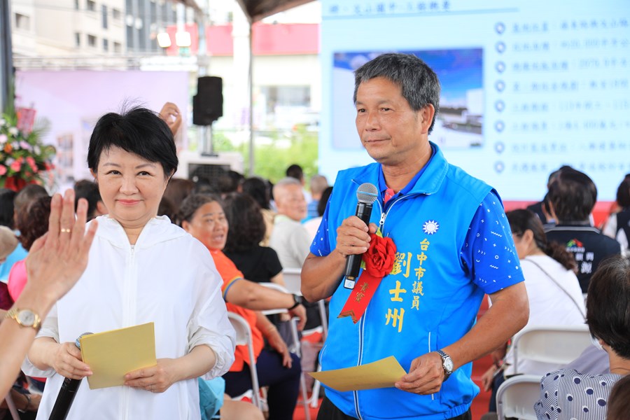 文山國中第一期校舍新建工程動土典禮---TSAI (53)