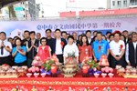 文山國中第一期校舍新建工程動土典禮---TSAI (60)