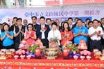 文山國中第一期校舍新建工程動土典禮---TSAI (64)