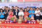 文山國中第一期校舍新建工程動土典禮---TSAI (65)