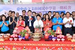 文山國中第一期校舍新建工程動土典禮---TSAI (66)