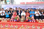 文山國中第一期校舍新建工程動土典禮---TSAI (71)