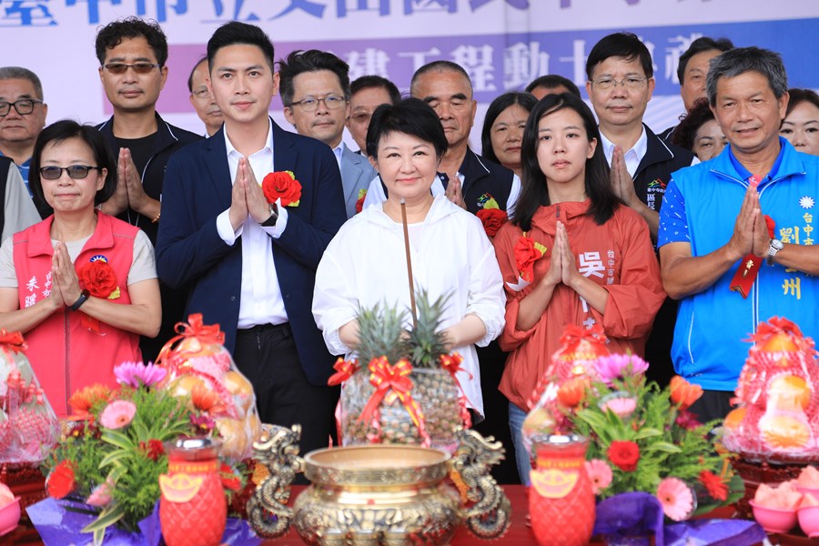 文山國中第一期校舍新建工程動土典禮---TSAI (77)