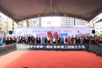 文山國中第一期校舍新建工程動土典禮---TSAI (101)