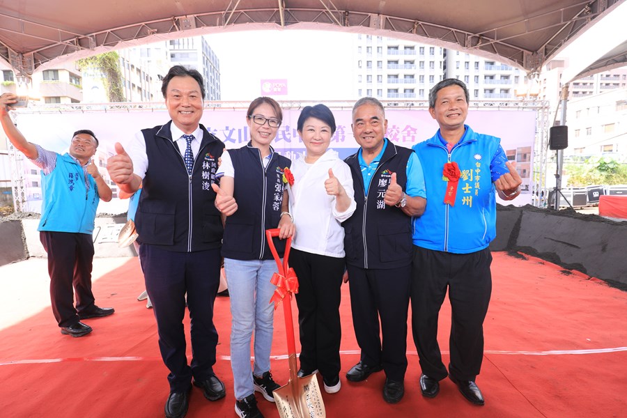 文山國中第一期校舍新建工程動土典禮---TSAI (128)