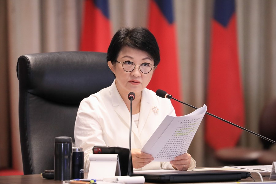 市長裁示