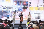 「西屯國安二期、三期好宅統包工程」動土典禮 (12)