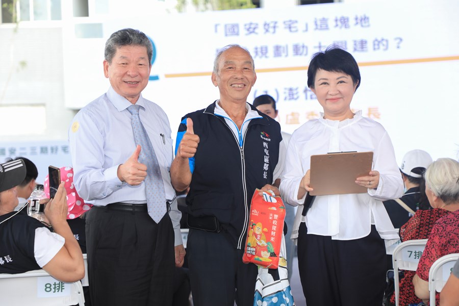 「西屯國安二期、三期好宅統包工程」動土典禮 (54)