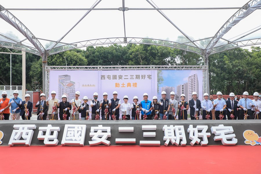 「西屯國安二期、三期好宅統包工程」動土典禮 (61)