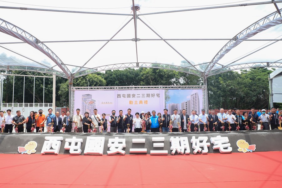 「西屯國安二期、三期好宅統包工程」動土典禮 (65)