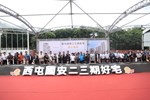 「西屯國安二期、三期好宅統包工程」動土典禮 (67)