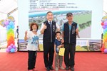 「太平區聯合行政中心興建計畫工程」上梁典禮---TSAI (77)