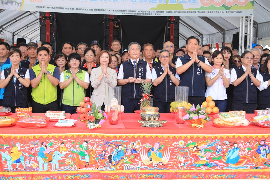 「太平區聯合行政中心興建計畫工程」上梁典禮---TSAI (85)