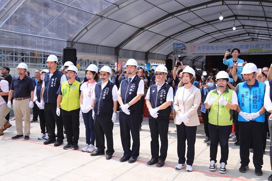 「太平區聯合行政中心興建計畫工程」上梁典禮---TSAI (114)