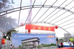 「太平區聯合行政中心興建計畫工程」上梁典禮---TSAI (119)
