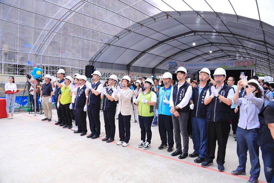 「太平區聯合行政中心興建計畫工程」上梁典禮---TSAI (127)