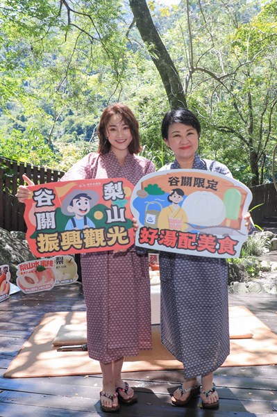 盧市長行銷谷關溫泉 (36)