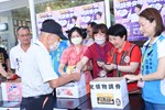 和平專案-谷關商圈物調劵 (15)
