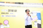 台中公園好宅嘉年華活動--TSAI (31)