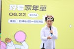 台中公園好宅嘉年華活動--TSAI (38)