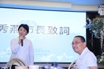 新北市與台中市府城市交流-市政交流--TSAI (20)