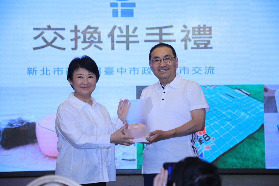 新北市與台中市府城市交流-市政交流--TSAI (33)