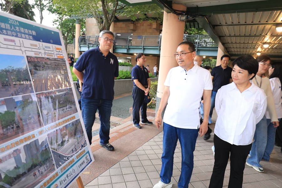 新北市與台中市府城市交流-府中雙城市民廣場--TSAI (2)