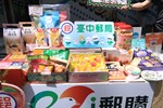 2024梨山森‧活節促進大梨山地區農特產聯合行銷系列活動記者會--TSAI (12)