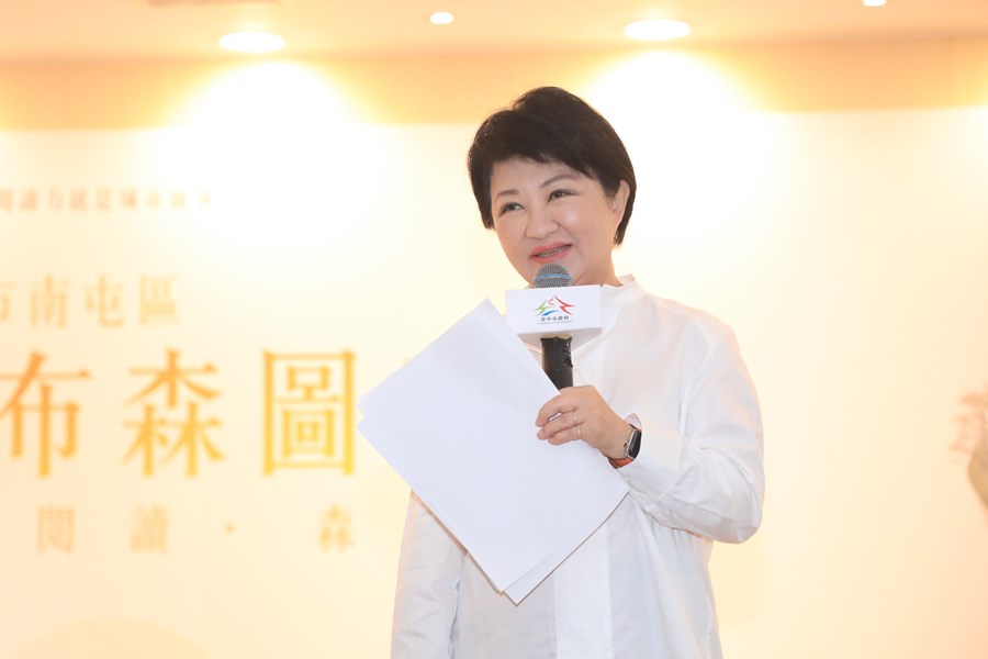 南屯區羅布森圖書館捐贈典禮 (3)