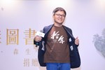 南屯區羅布森圖書館捐贈典禮 (28)