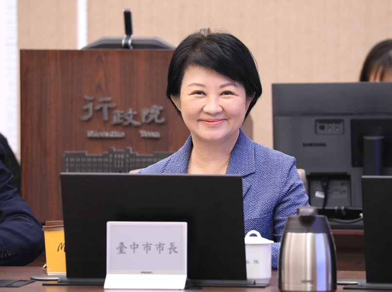 行政院會--TSAI (1)