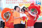 北屯區舊社公園地下停車場啟用典禮 (22)