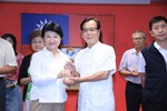 表揚113年度本市推廣客家文化有功人員及單位--團體獎--大屯客家藝術團--劉鎮連先生