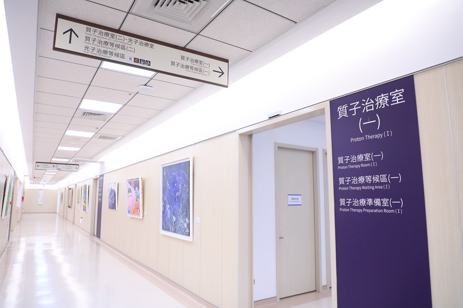 中國醫藥大學附設醫院「質子治療中心」啟用典禮 (13)